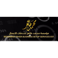 MOHAMAD TAHER BUSINESS SETUP SERVICES