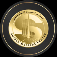 مرکز پزشکی شیراز