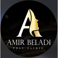 امیر بلادی پلی‌کلینیک