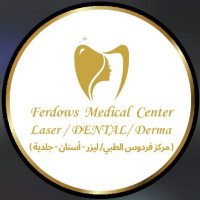 فردوس مدیکال سنتر