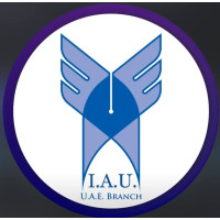 دانشگاه آزاد واحد امارات AZAD UNIVERSITY