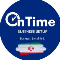 آن تایم OnTime