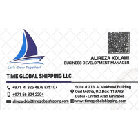 تایم گلوبال شیپینگ Time Global Shipping