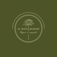 متا بلوومس Al Mataa Blooms