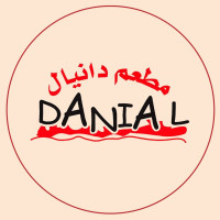 رستوران دانیال
