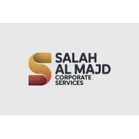 صلاح المجد SALAH AL MAJD