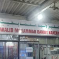 Makhbaz Walidkhodmoni