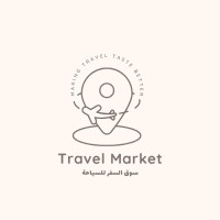 Souq Al Safar Tourism آژانس هواپیمایی سوق السفر