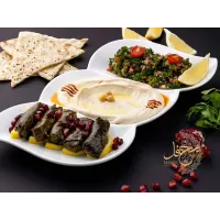 بشقاب مزه