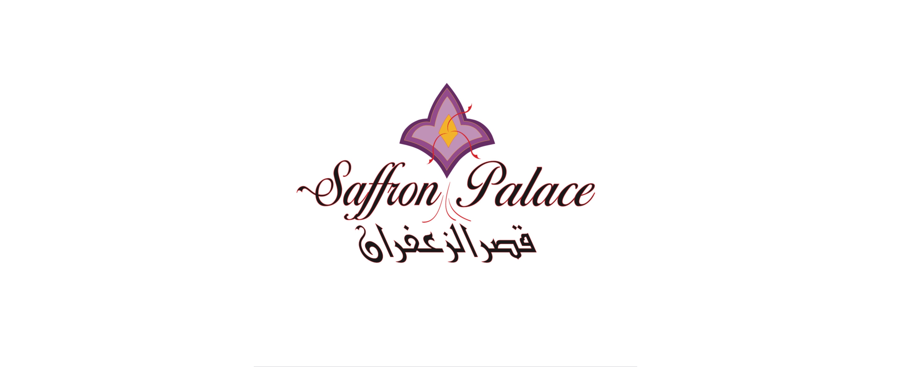 زعفرون پالاس | Saffron Palace