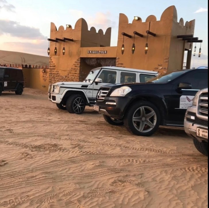 Unique Desert | unique desert