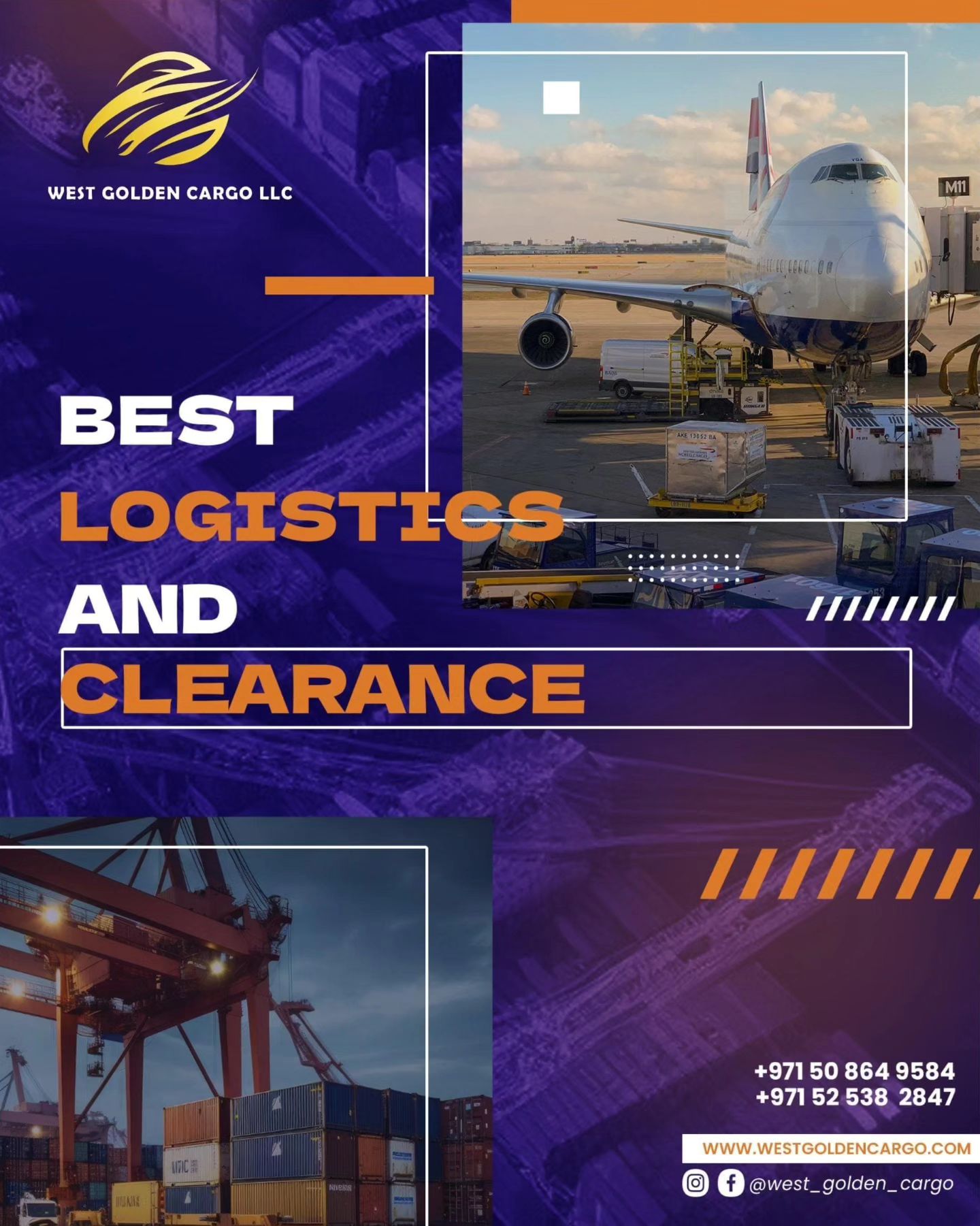 وست گلدن کارگو West Golden Cargo