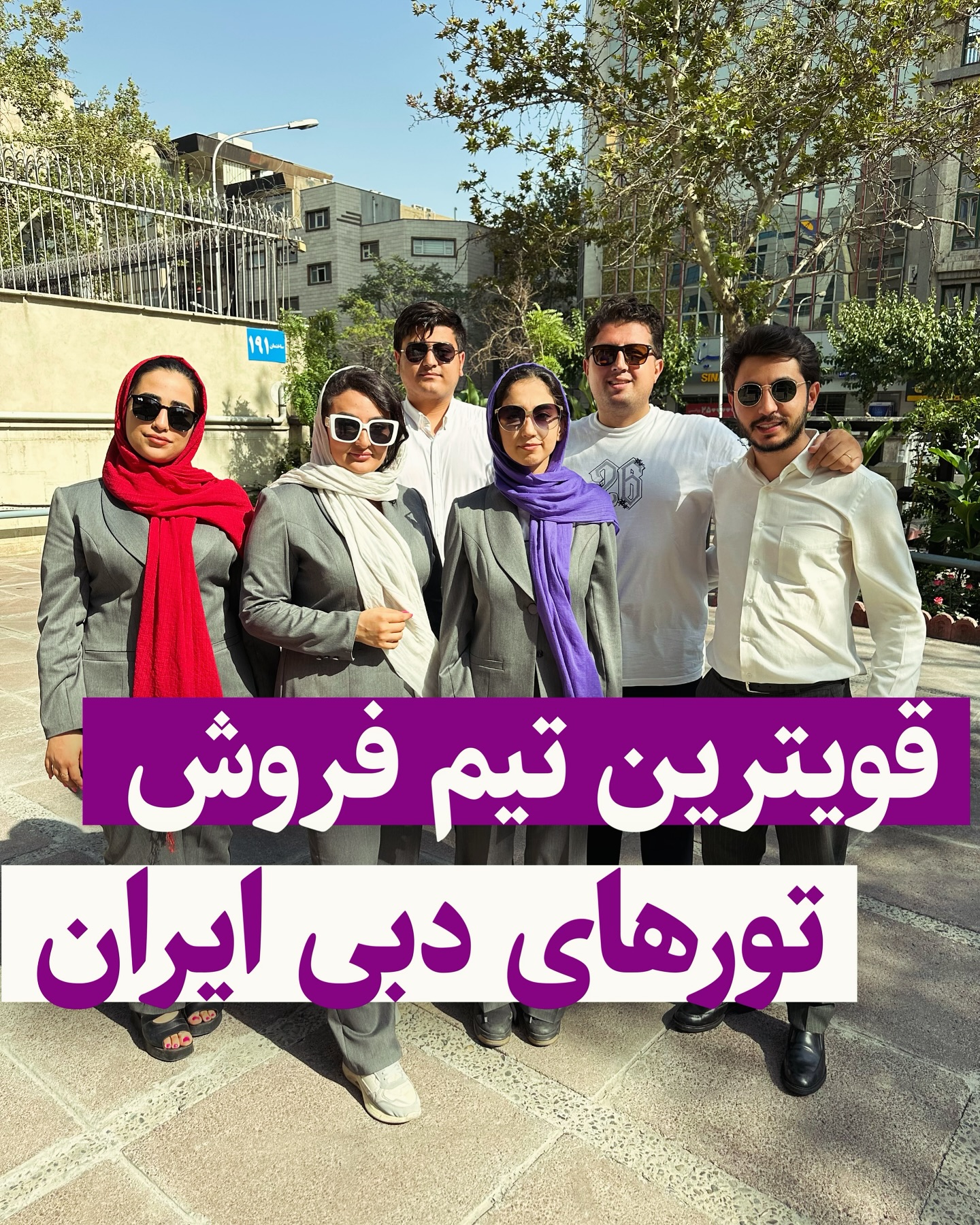 Dubai Offer | dubai offer