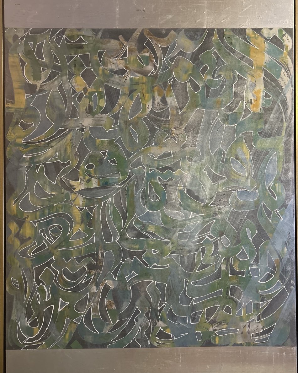 کیمیا هاشمی  Kimiya Hashemi