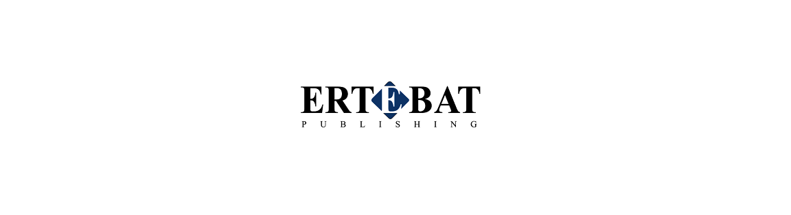 ارتباط | Ertebat