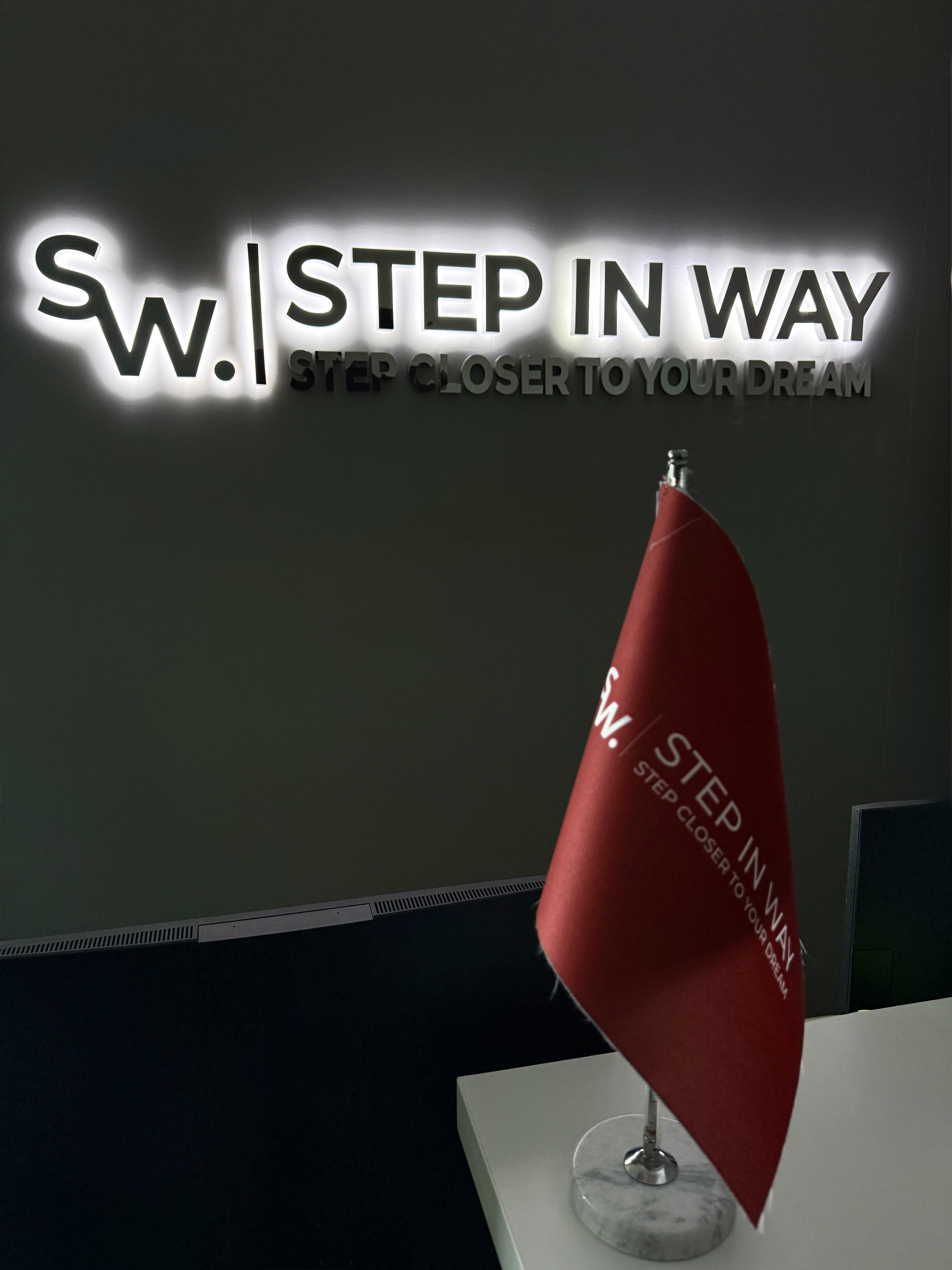 استپ این وی Step In Way
