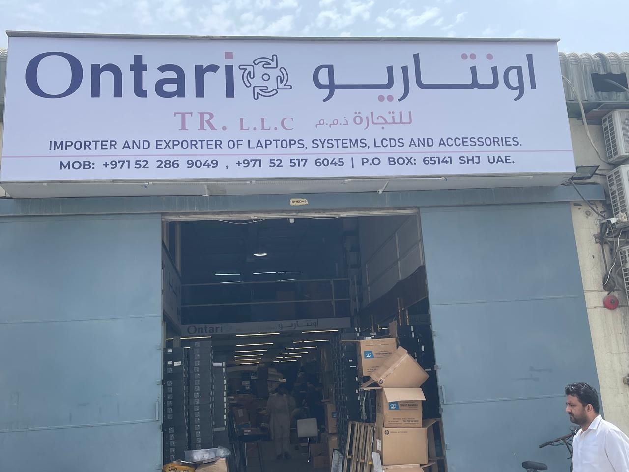 Hani Computer Company شرکت کامپیوتری هانی