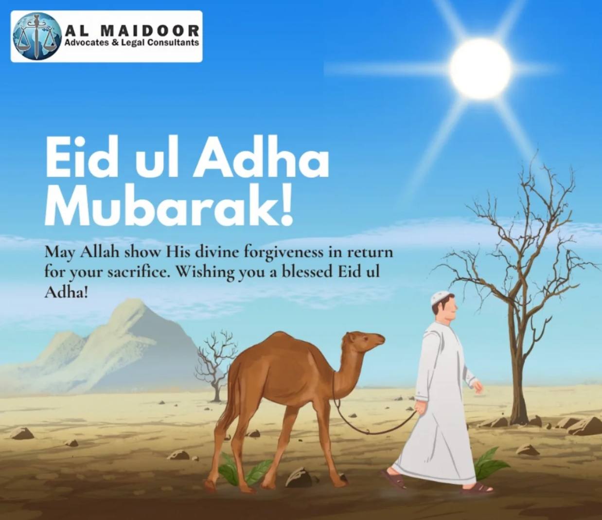 مشاوره حقوقي و وكالت Al Maidoor