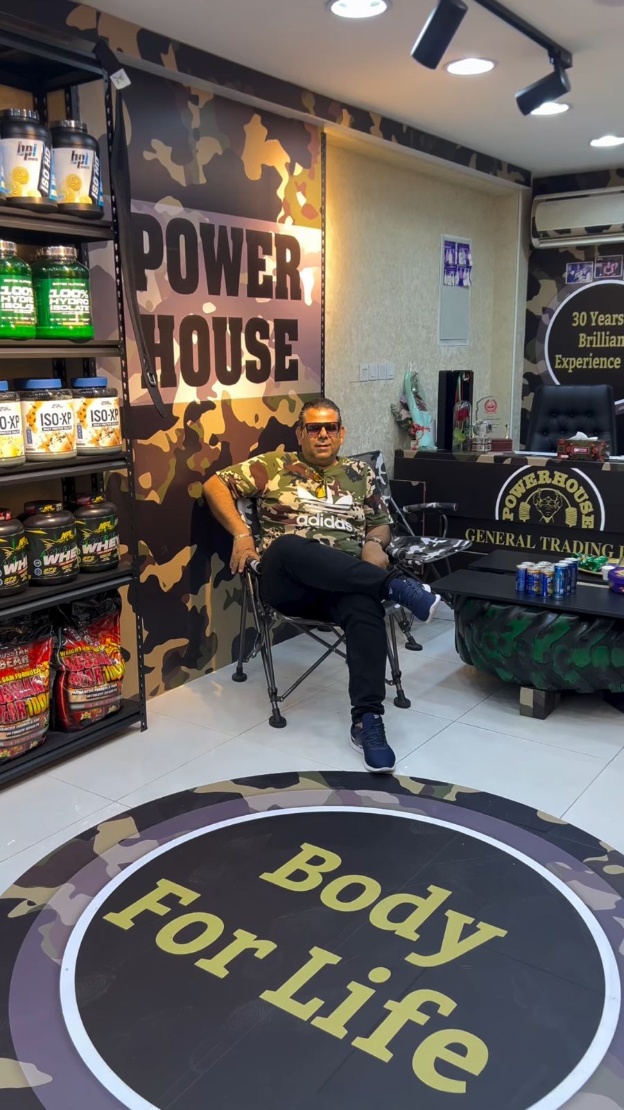پاور هاوس POWER HOUSE
