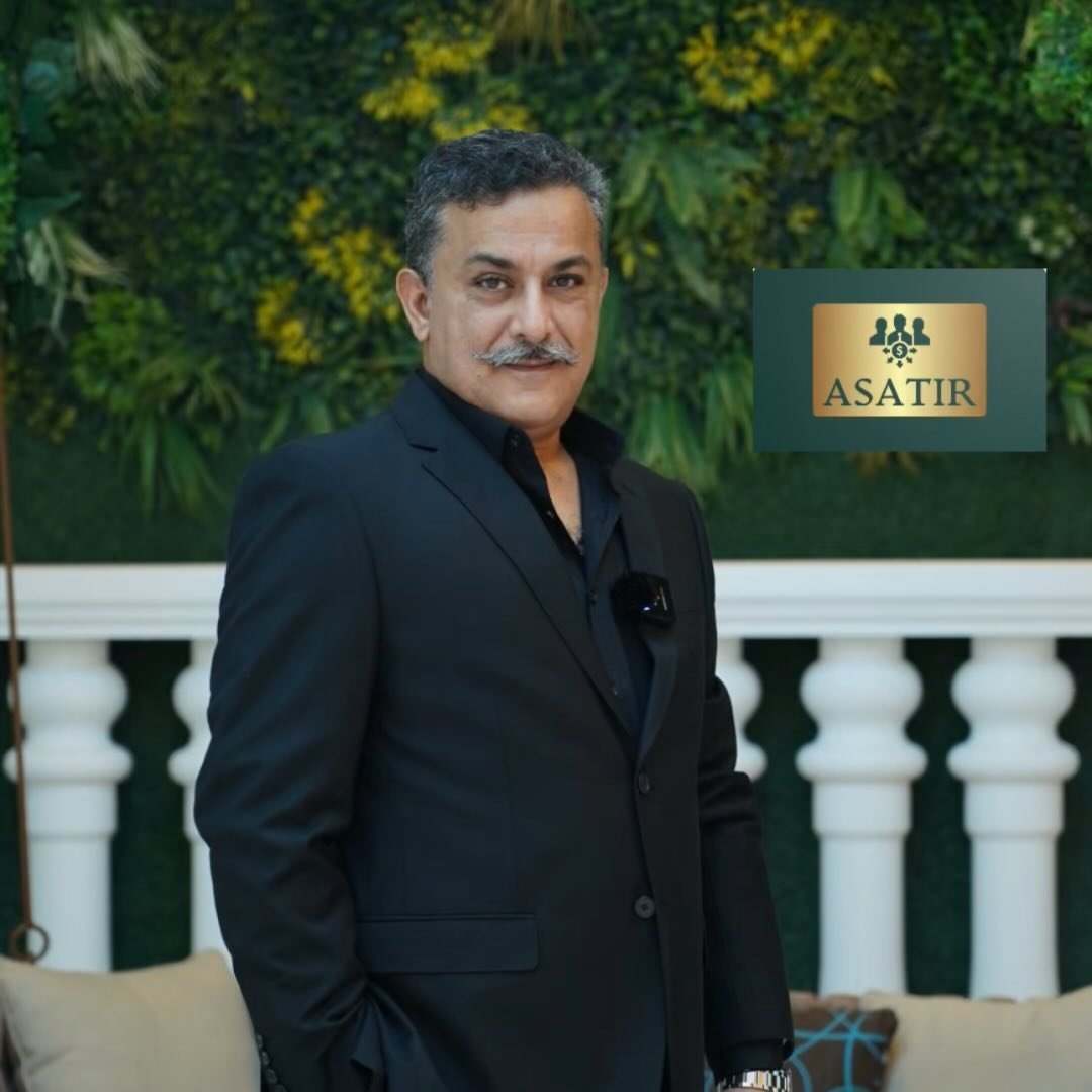 Asatir Real Estate
