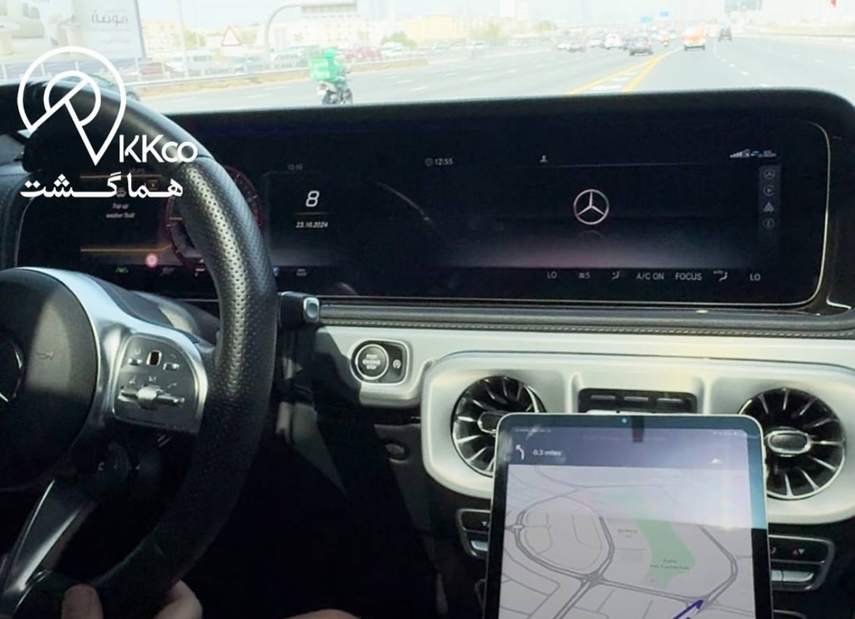 دبی هماگشت Homakkco Dubai