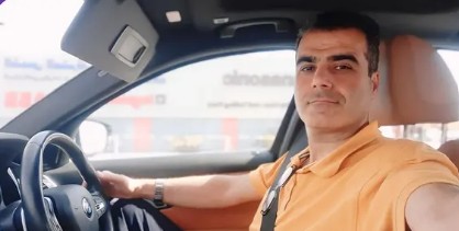 کوروش kourosh