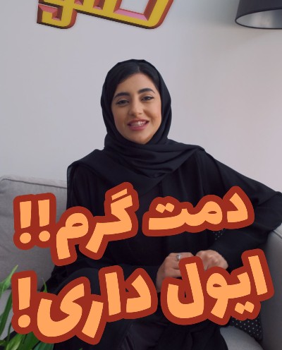 آموزش زبان عربی maleki arabic language