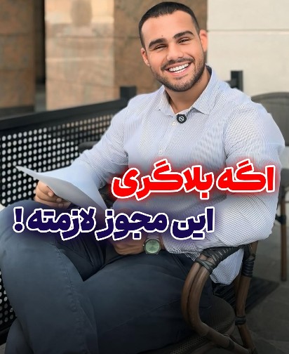 ثبت شرکت و اقامت دبی saad group