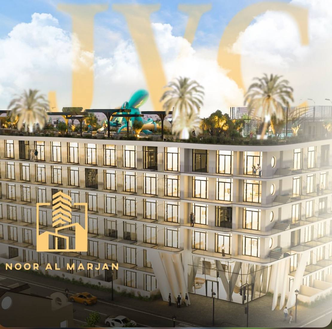 نورالمرجان keytodxb