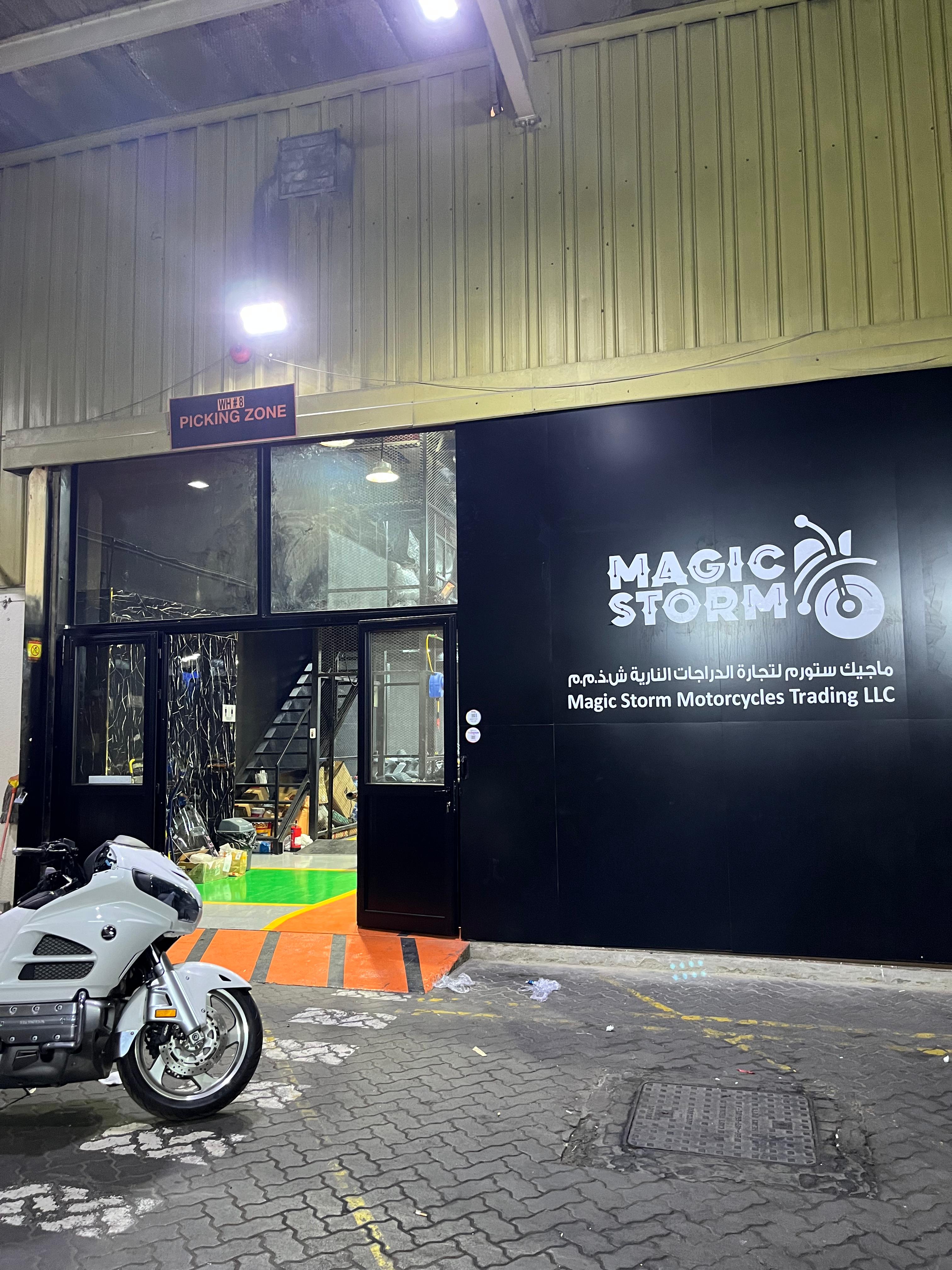 مجیک استورم موتور Magic Storm Motorcycles Trading