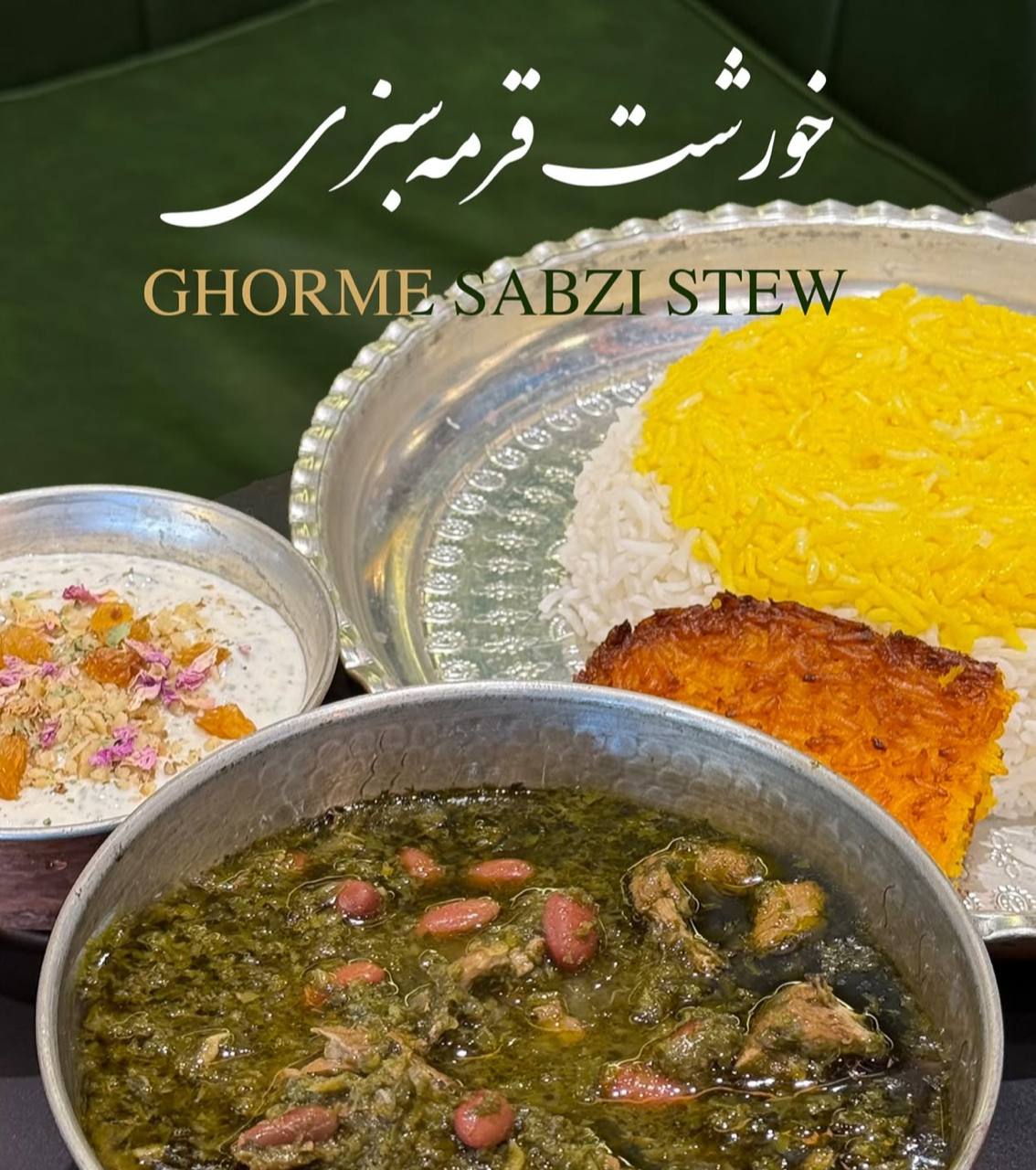 رستوران فود بازار