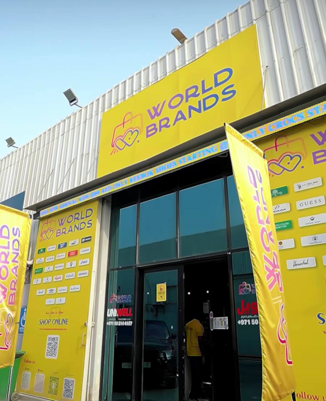 ورلد برندز امارات World Brands UAE
