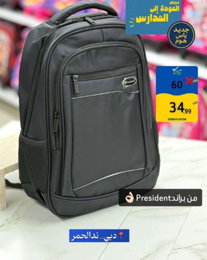 فروشگاه یاس هوم Yashome Farsi