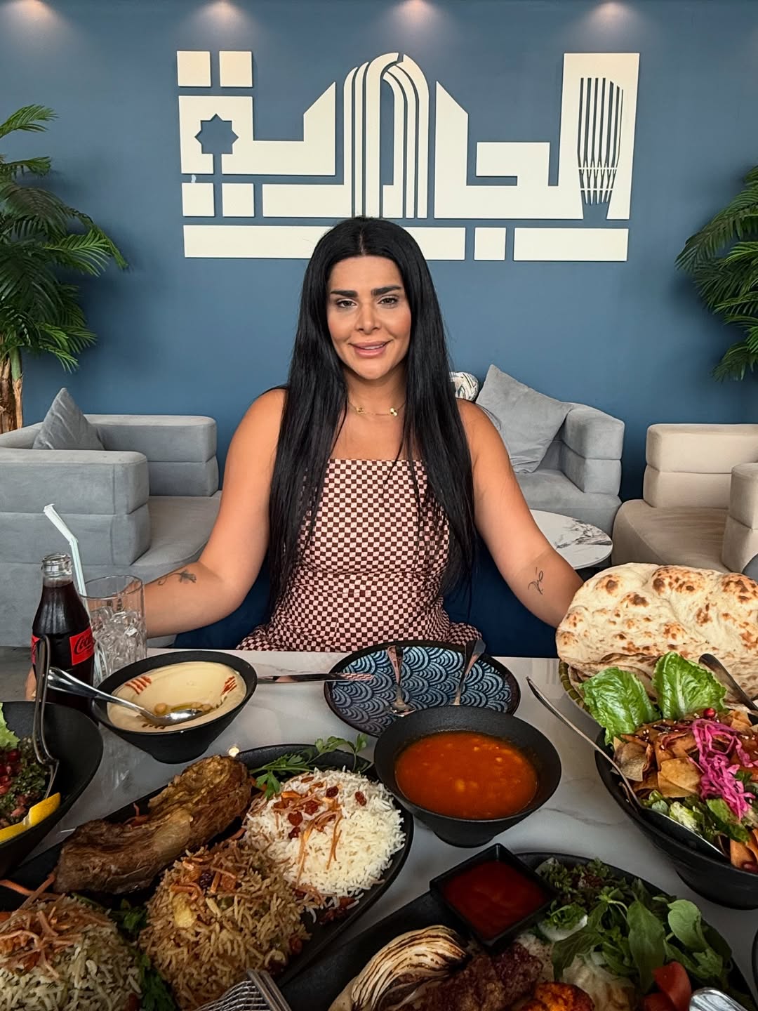 نرگس احمدپور Narges Ahmadpour