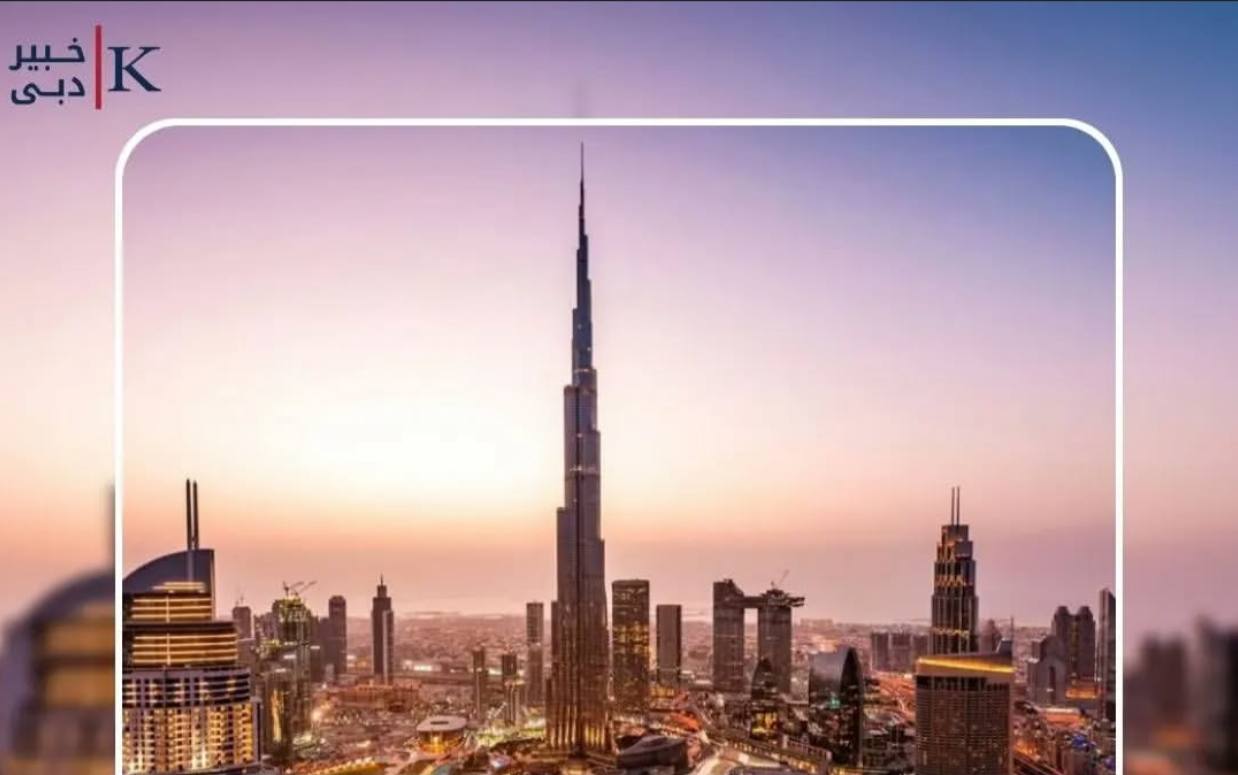 خبیر اقتصادی دبی khabirdubai
