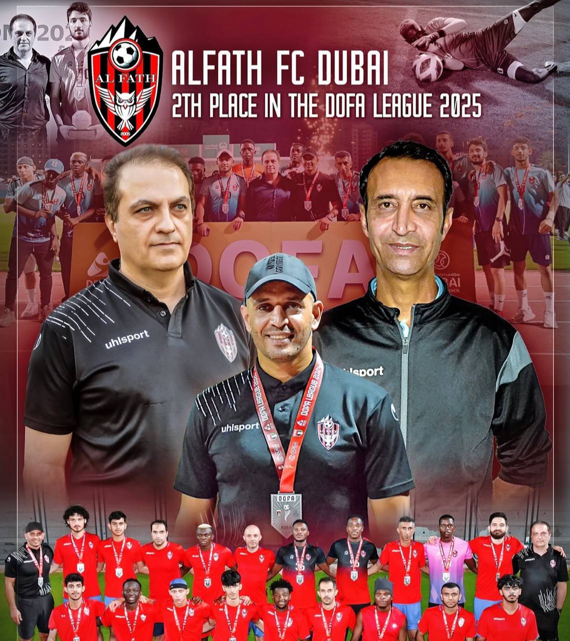 باشگاه فوتبال الفتح دبی | alfathfcdubai