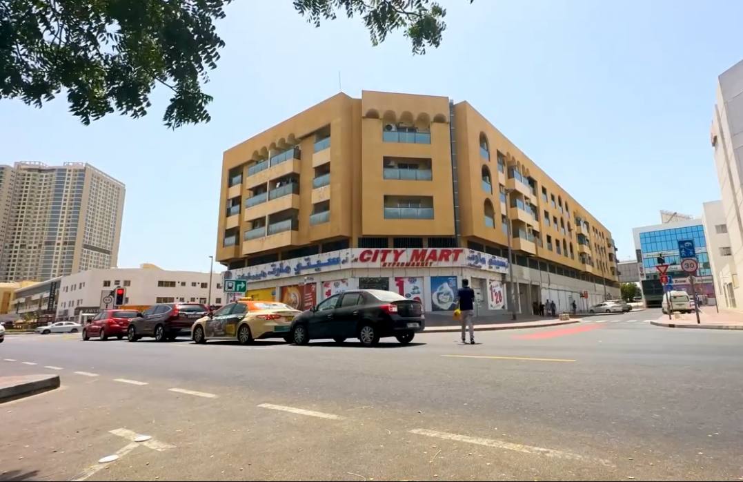 ام سیتی مارت گروپ m_citymartgroup