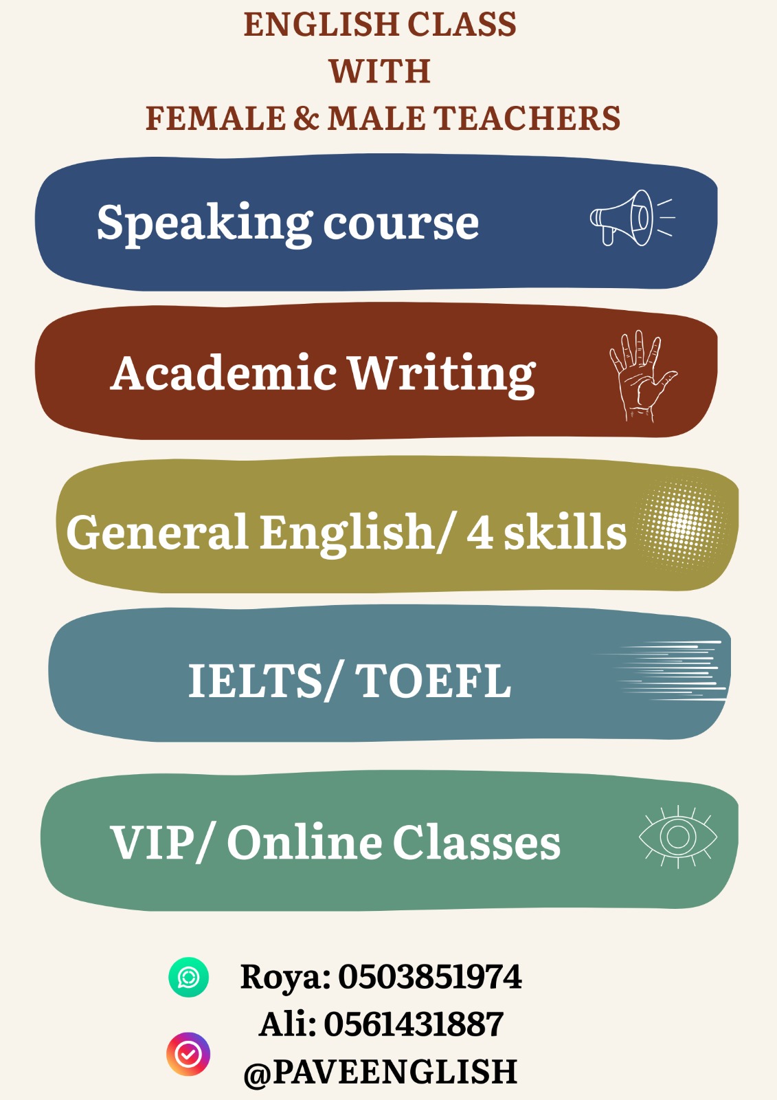 پیج آموزش زبان PaveEnglish