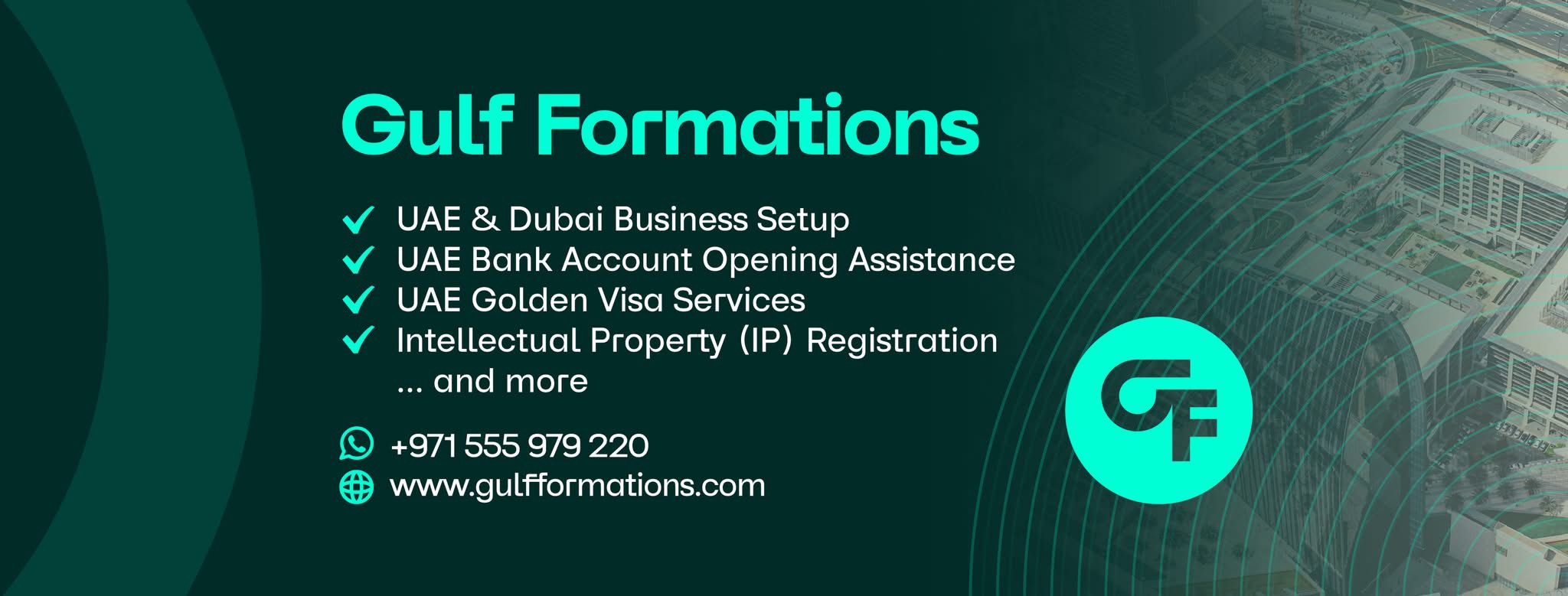 گلف فرماشنز Gulf Formations