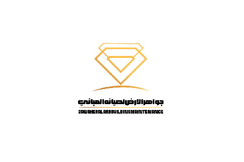 جواهر الارض Jawaher alard building maintenance