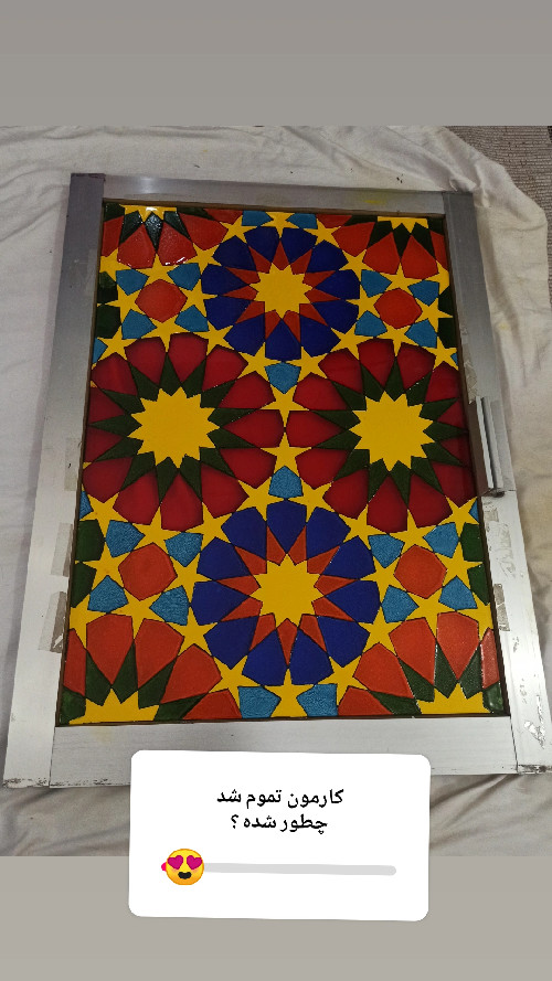 شکوفه احمدی Shokoufeh Ahmadi