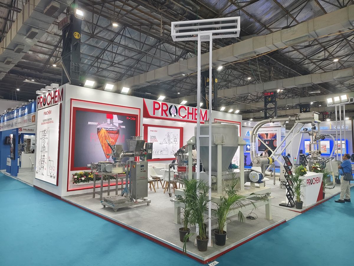 نمایشگاه ماشین آلات گلفود  Gulfood Manufacturing