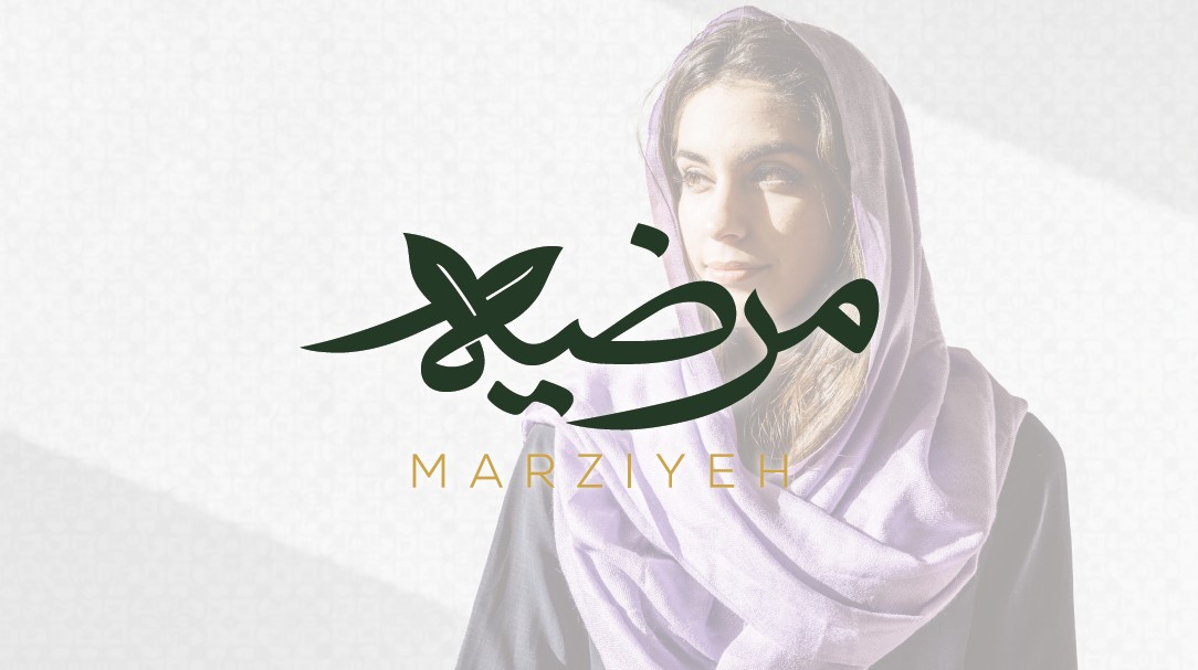 محصولات پوست و مو مرضیه Marzie Cosmetic