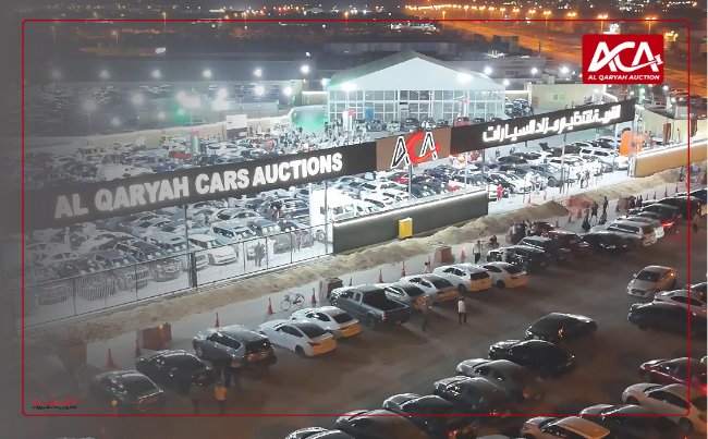 حراج خودروهای القریه Al Qaryah Cars Auctions