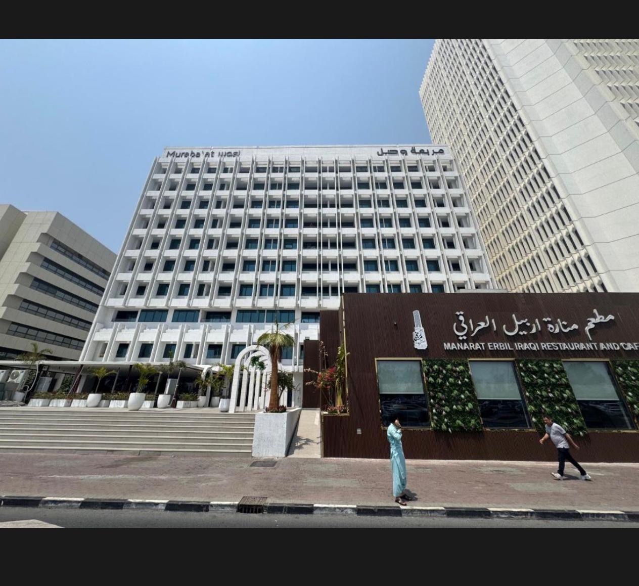 إمارو هاستل Emaro Hostel